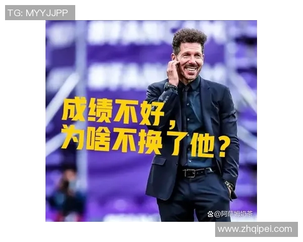 西蒙尼带领马竞迎来7连胜争冠形势逆转仅差皇马1分 西蒙尼带领马竞迎来7连胜争冠形势逆转仅差皇马1分