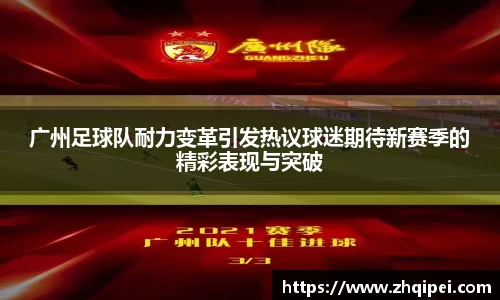 XK星空体育