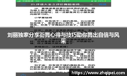 XK体育