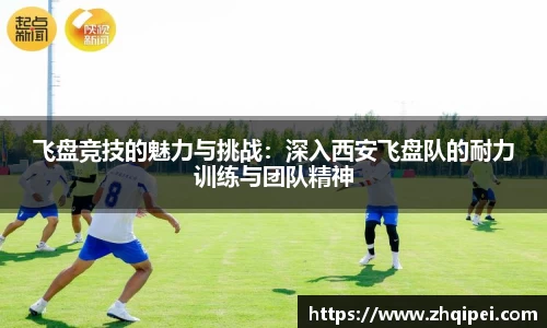 XK星空体育