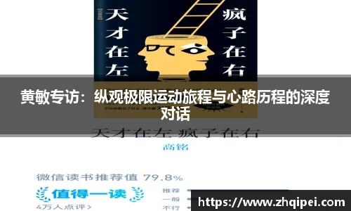 XK星空体育