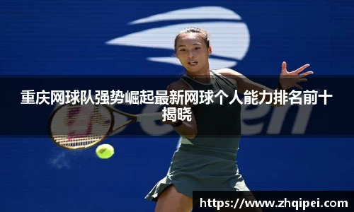 XK星空体育