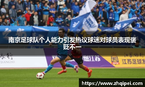 XK体育