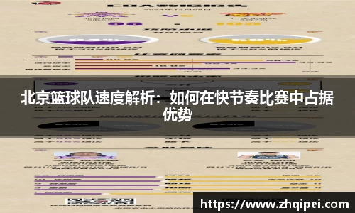 XK体育