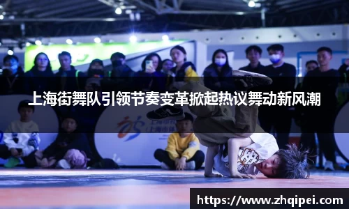 XK星空体育