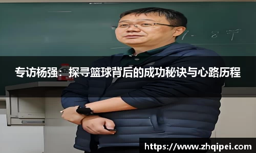 XK体育