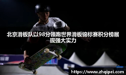 XK星空体育