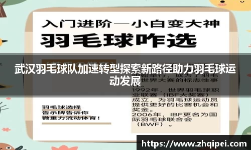 XK星空官网