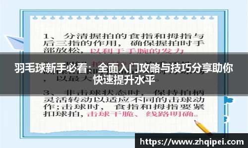 星空XK体育