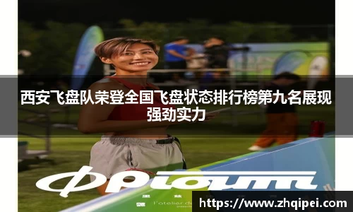 XK星空官网