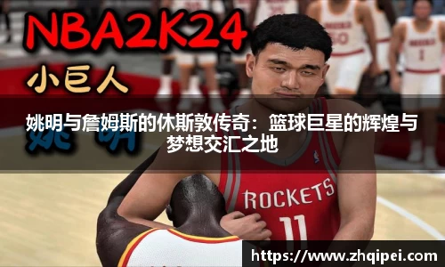 XK星空体育
