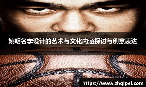 XK星空体育
