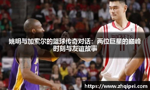 XK星空体育