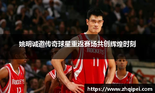 XK体育