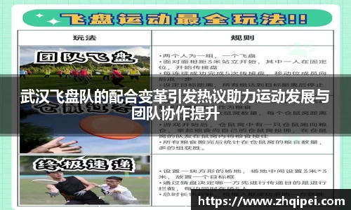 星空XK体育