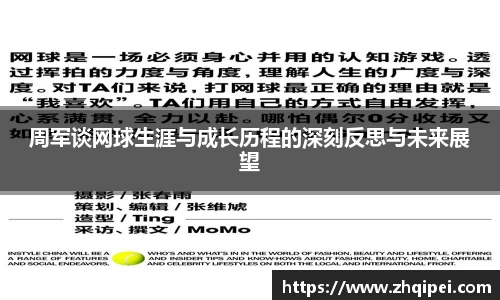 XK星空体育