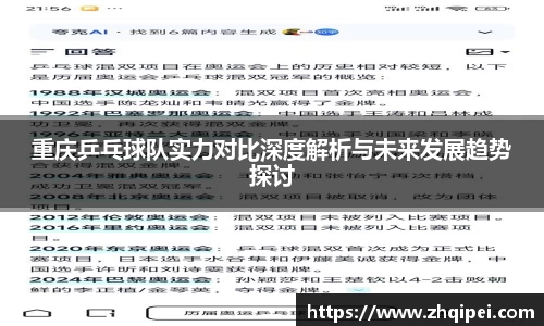 XK体育