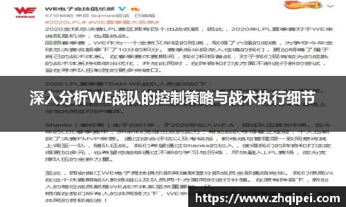 XK体育