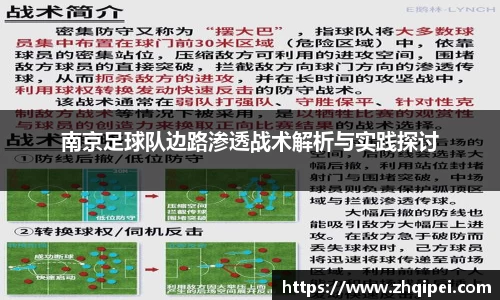XK星空体育