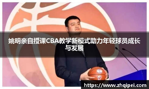 XK星空体育