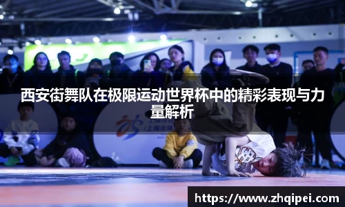 XK星空官网