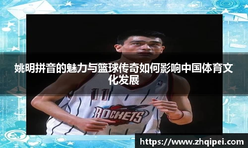 XK体育