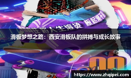 XK体育
