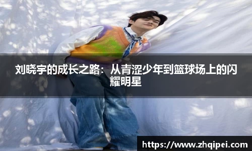 XK星空官网