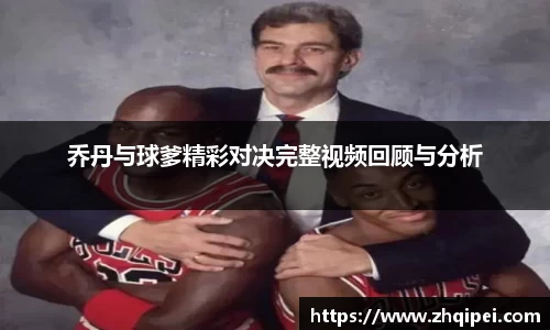 XK体育