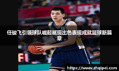 XK星空体育