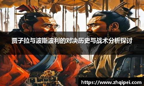 XK体育