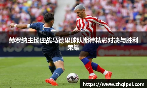 XK体育