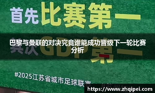XK体育
