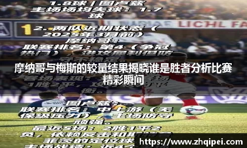 XK体育