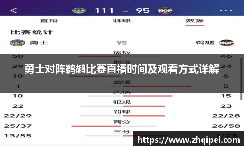 星空XK体育