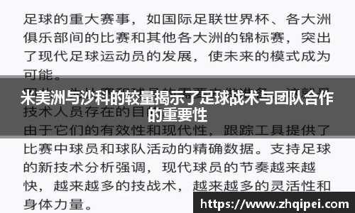 XK星空体育