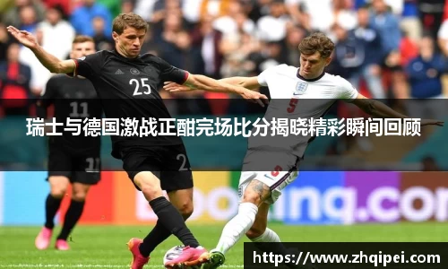 XK体育