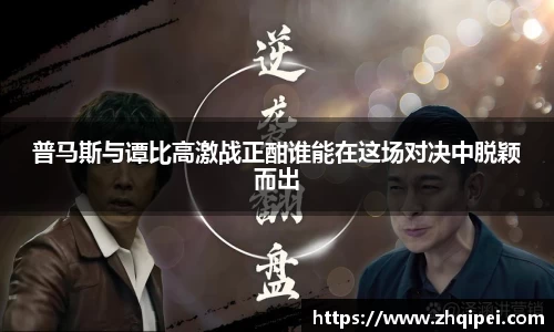 XK体育