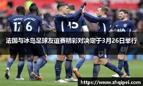XK体育