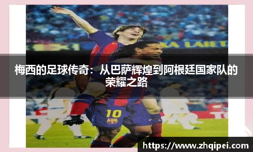 XK体育