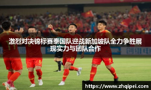 XK星空体育