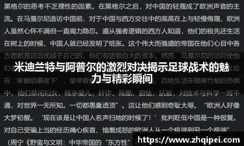 XK星空官网