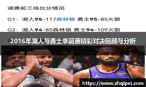 星空XK体育