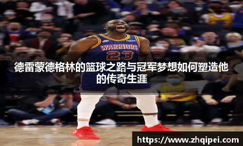 XK体育