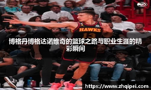 XK星空体育