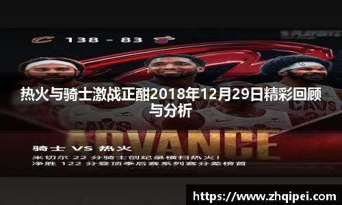 XK体育