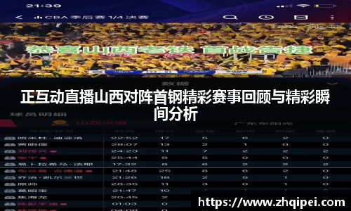 XK星空体育