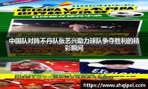 星空XK体育