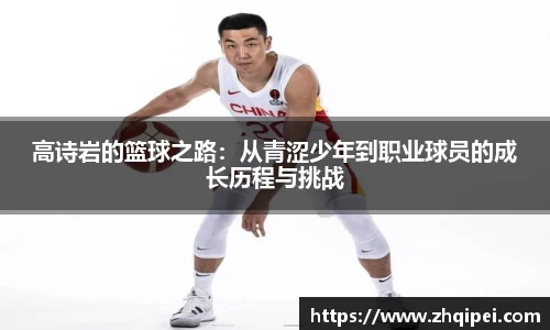 XK体育