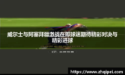 XK星空体育